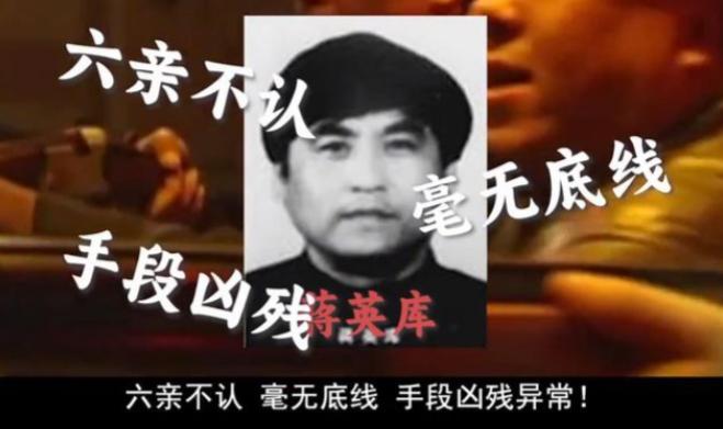 2000 年 11 月，哈尔滨爆出惊天怪事！42 岁检察官袁成（化名）与 31 