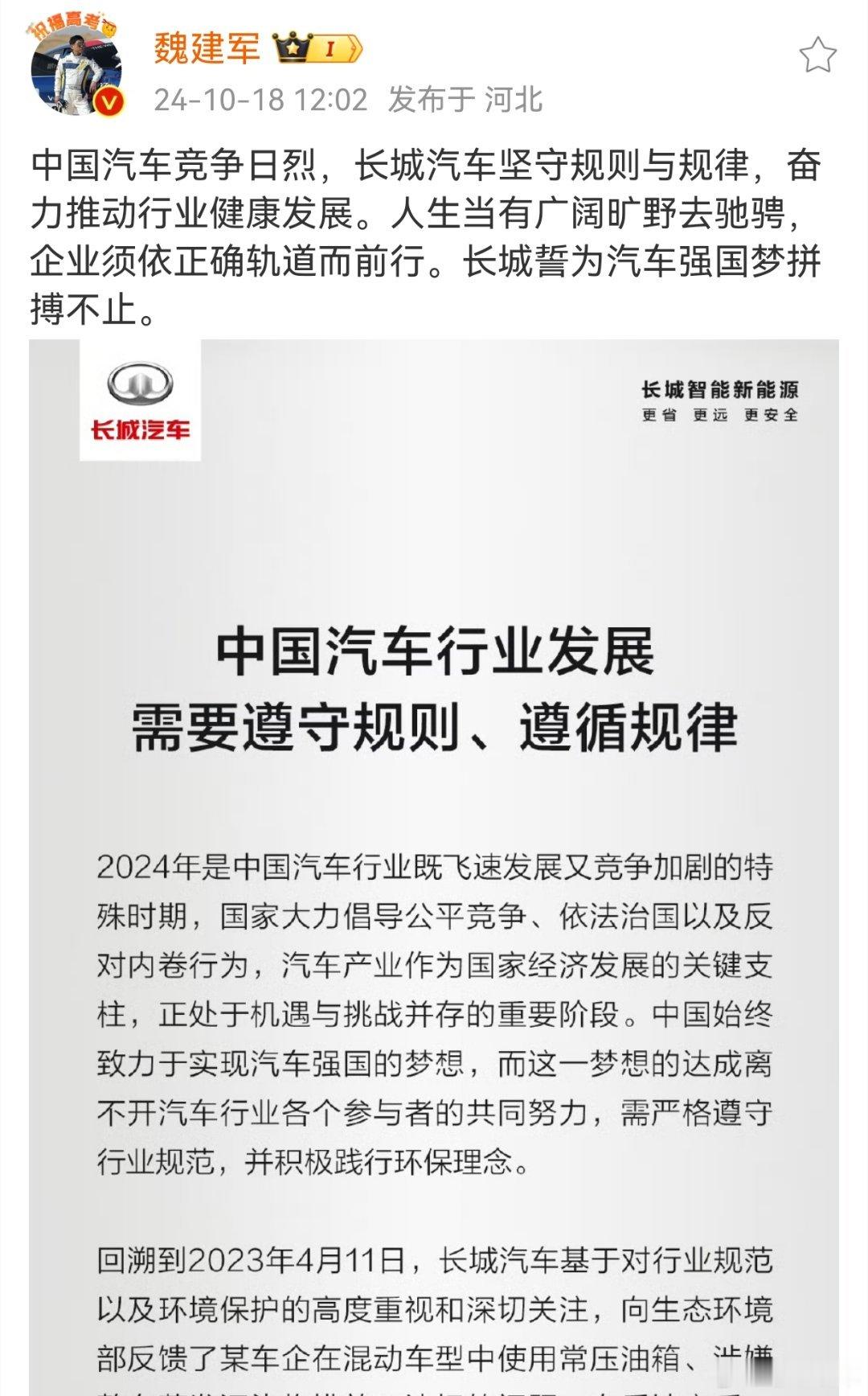 想起教员当年奋斗过程，历经千辛万苦、重大牺牲之后才有了矛盾论之类的巨著问世，同时