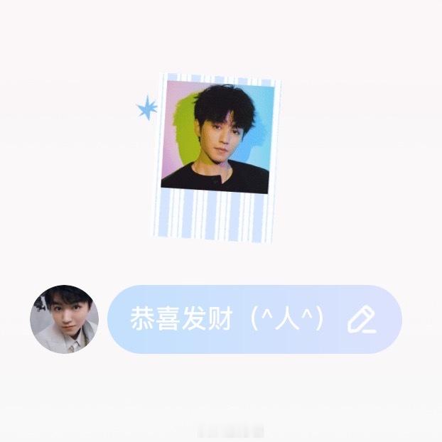 可爱。。 ​​​