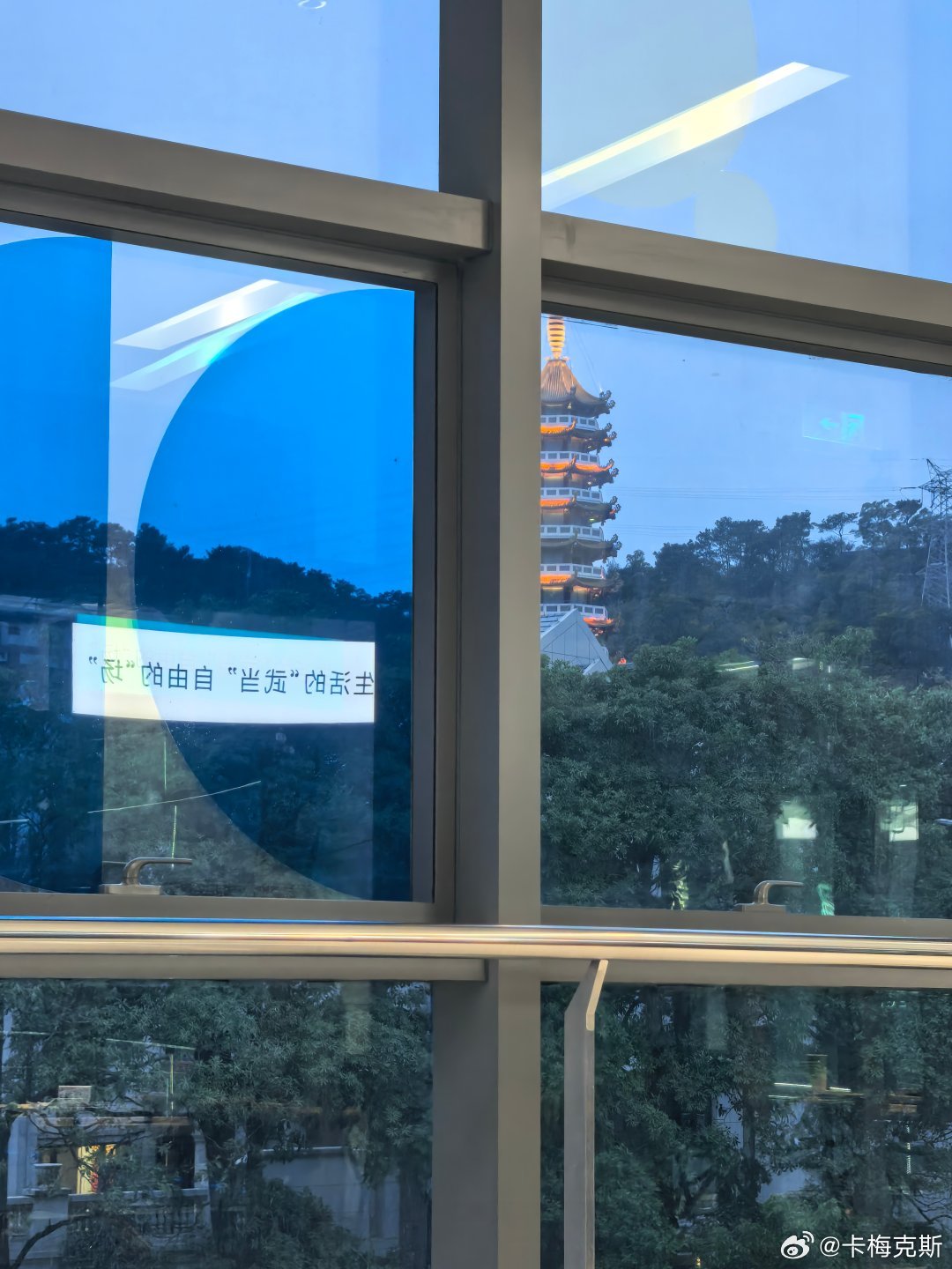 ice cream with no ball 