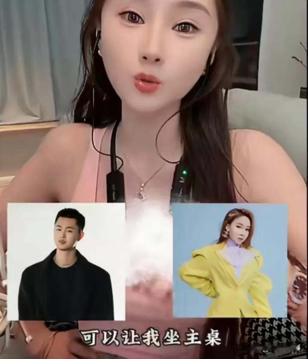 沈曼喊话巴扎黑和刘大美你俩能喜结连理让我做主桌！

            我撺