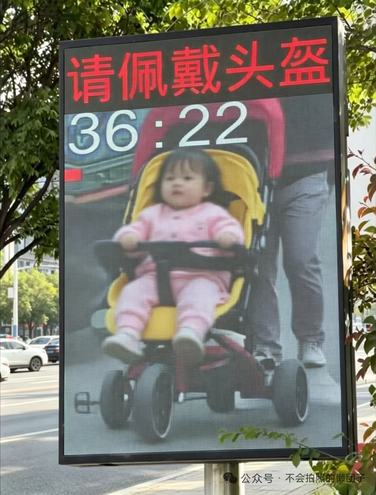 AI人工智能执法就不存在徇私舞弊的情况！ 