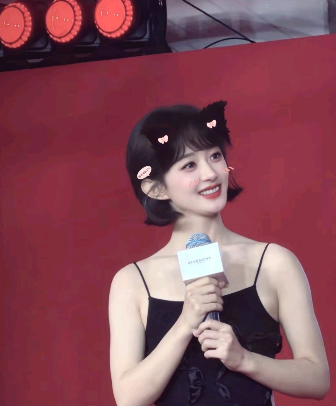 还是很喜欢 