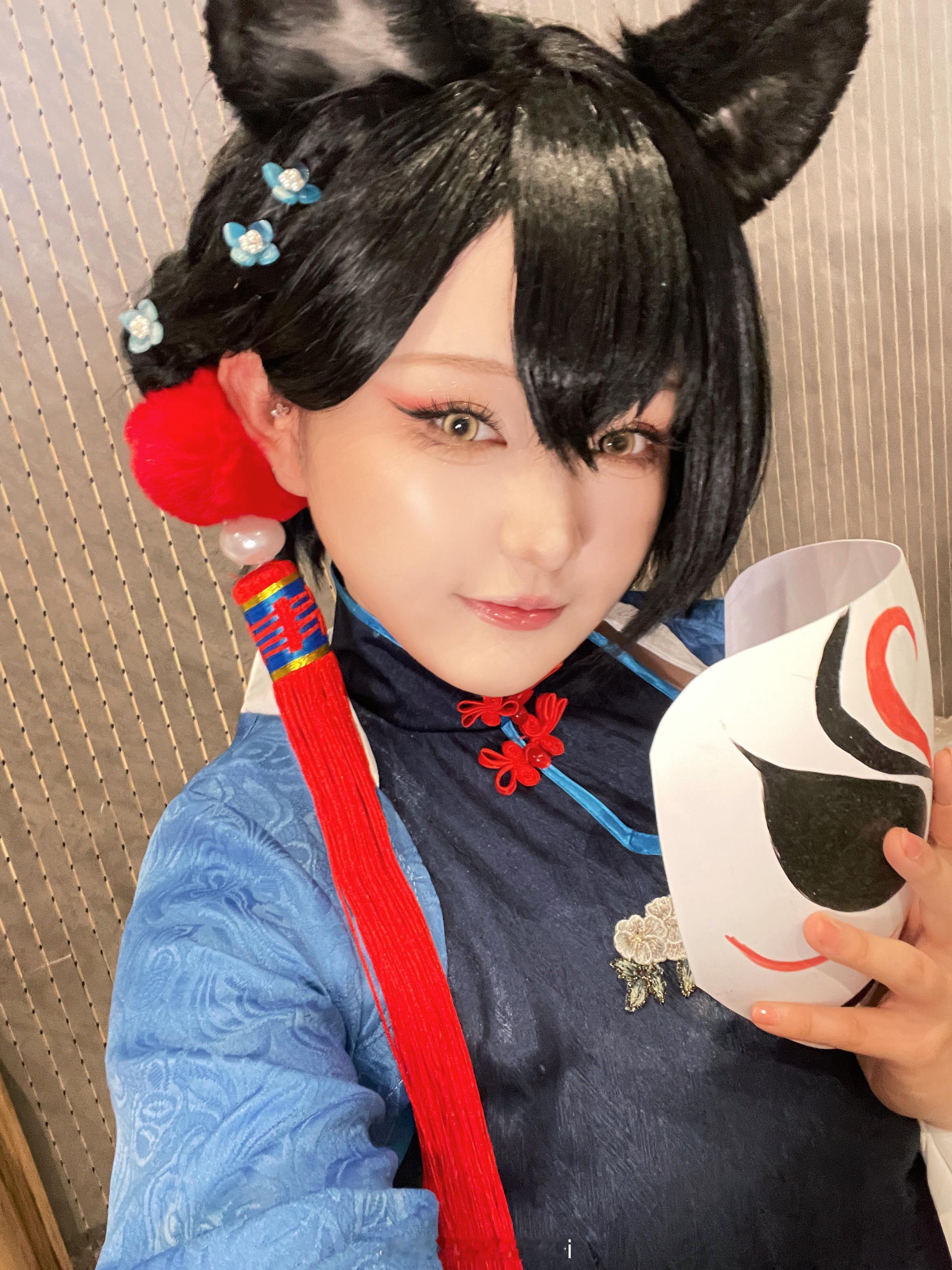 偶来了[污] ​​​