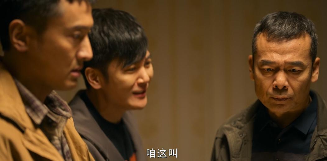 金价上涨的受益者这里有一屋 代入感狠狠拿捏！《罚罪2》天也面对金银山的纠结模样，