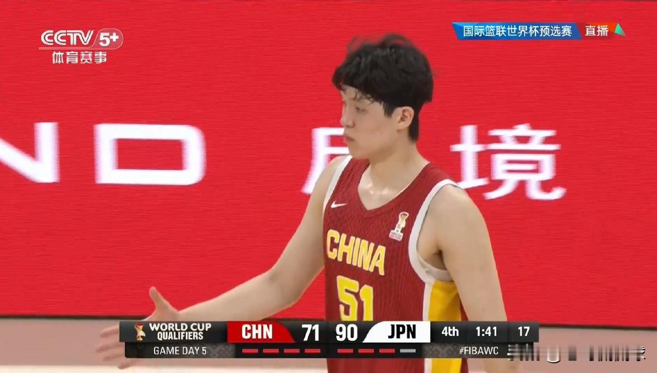 中国男篮球星杨瀚森真是难堪大用！在今天中国男篮主场以73：92惨败于日本男篮的比