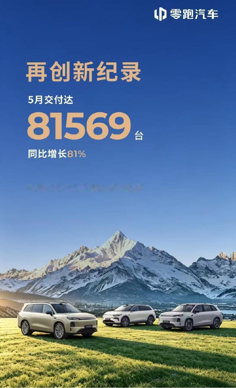 25万预算选六座SUV，杰兰路榜单给了最实在的答案

自己筹备换家用六座 SUV