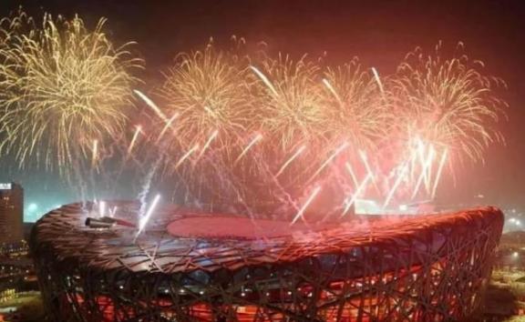 难怪中国会放弃2036申奥！当年中国举办奥运，国际奥委会委员们反复来挑毛病，让中