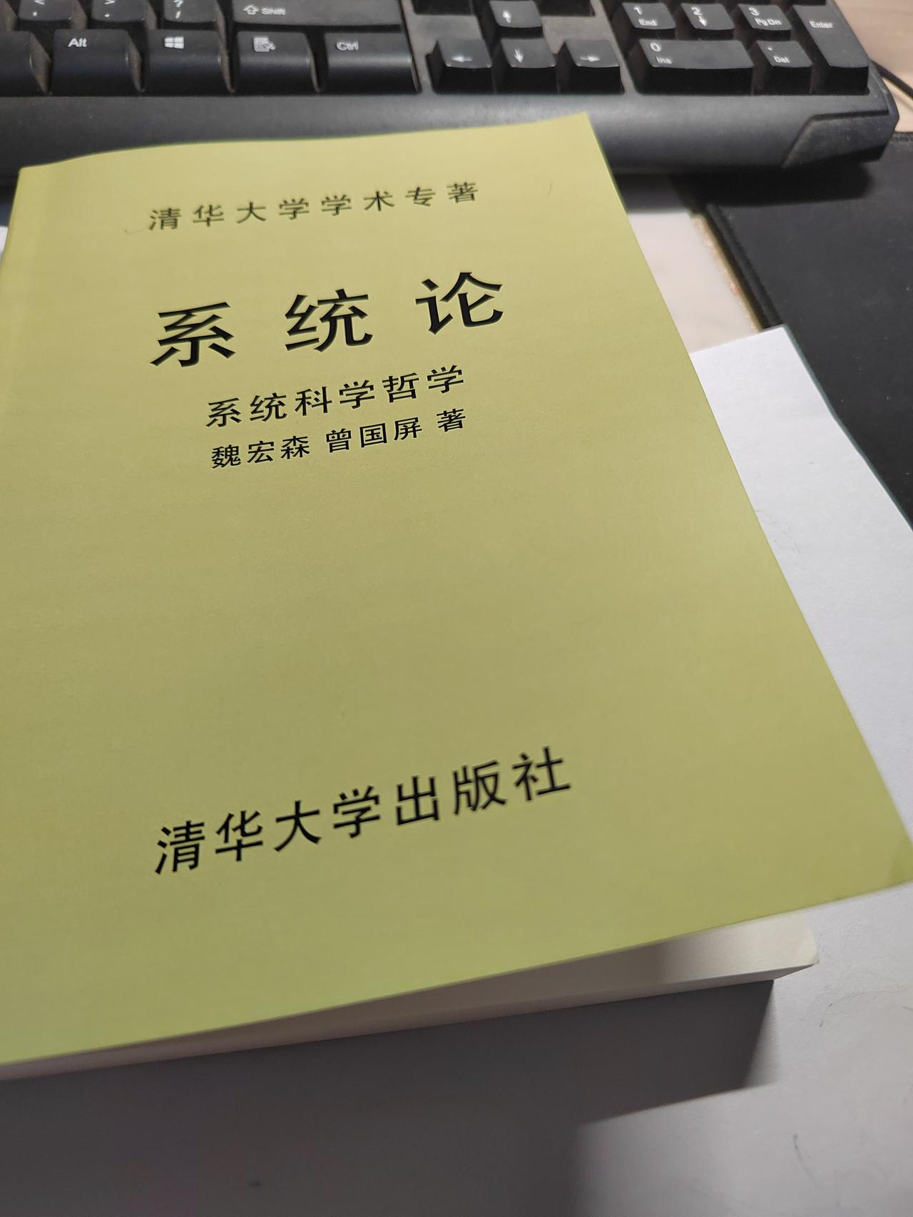 我的阅读范围很广，没有边界，除了喜欢读文学作品和古代经典，也会看很多其他方面的理