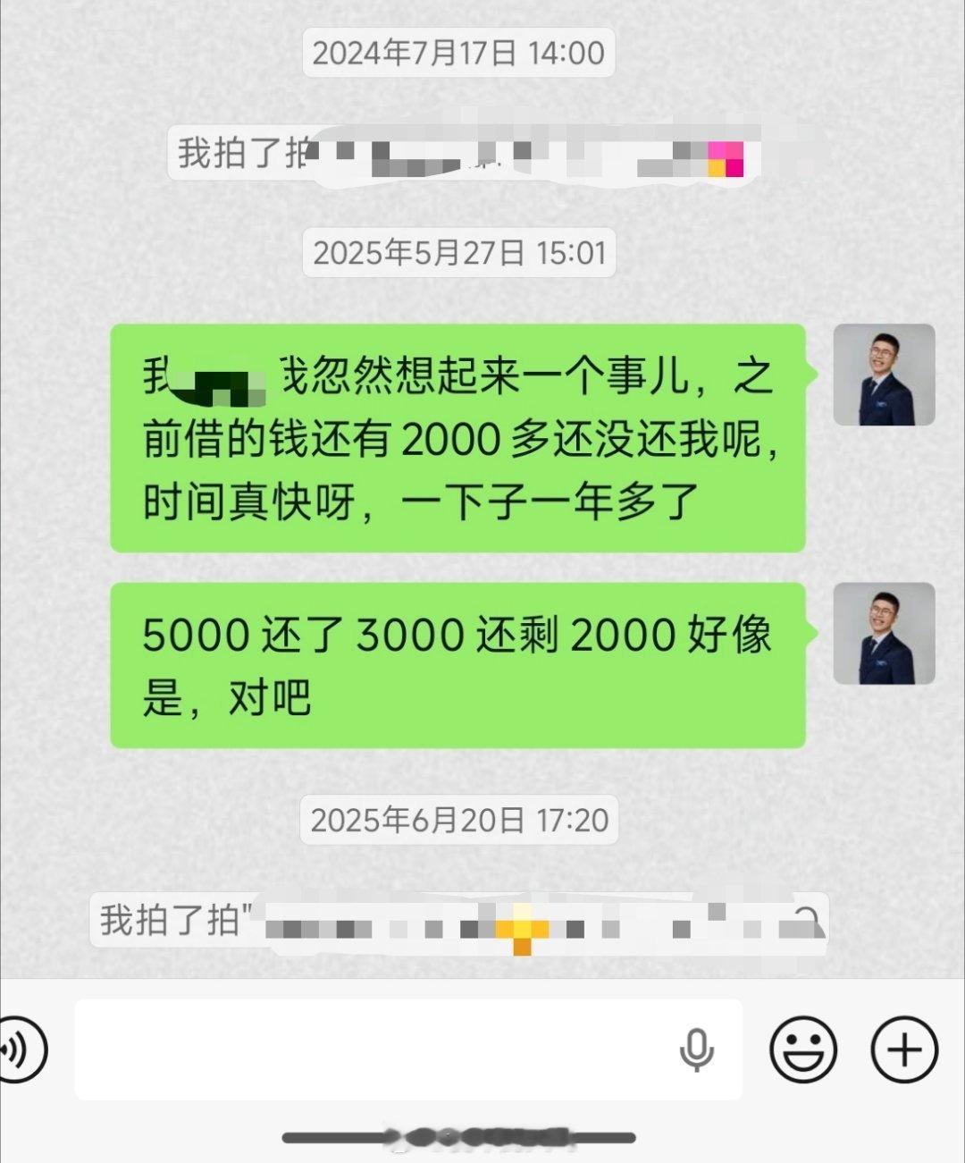 刷到了一个宜春国投追不回哪吒投资款的新闻忽然想起来有个哪吒前员工。说自己老爹住院
