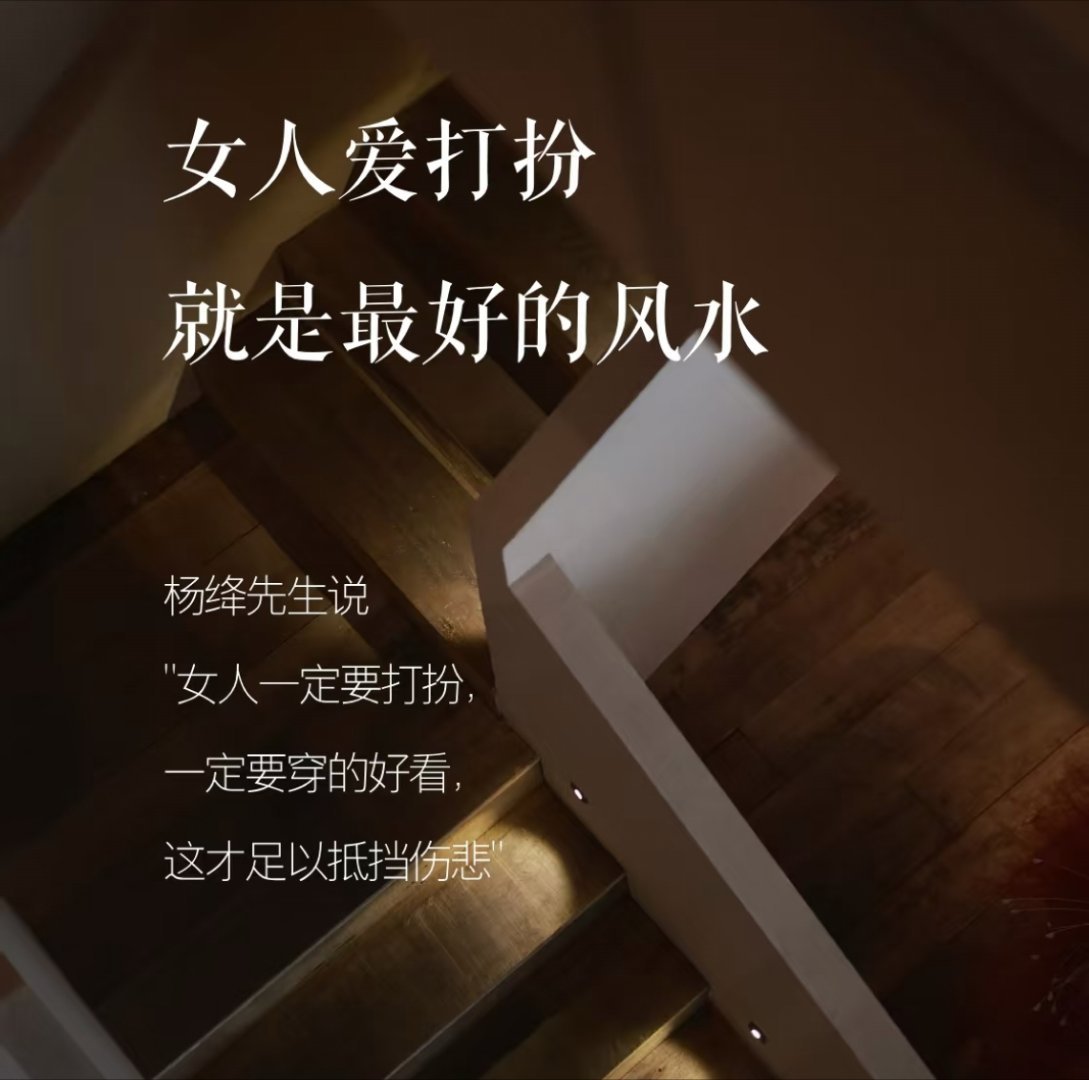 女性健康必修课女性在人生不同阶段扮演着多样角色，健康是美好生活的基石。掌握健康必