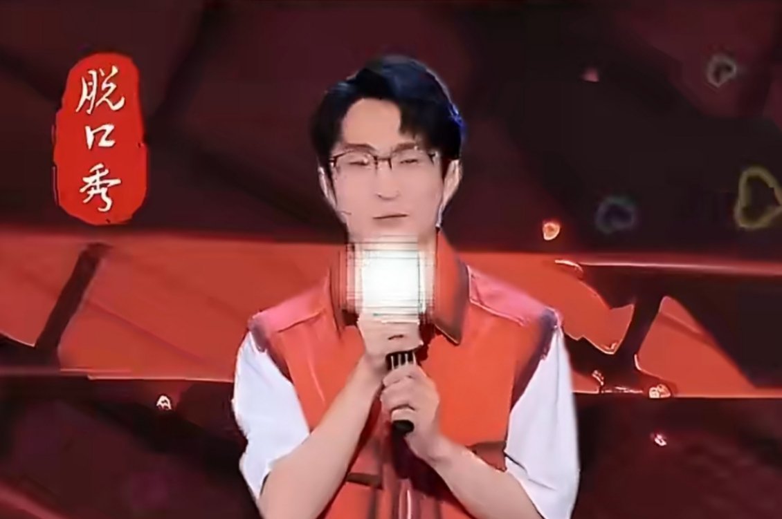 何同学尴尬玩笑这一块赢了 谁能躲过何同学突如其来的冷梗暴击！好好聊天总能被他一句
