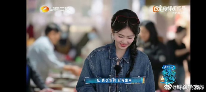 白鹿王鹤棣路人认证的姐弟相白鹿王鹤棣姐弟相路人直言两人长得像，白鹿反应超快当场认