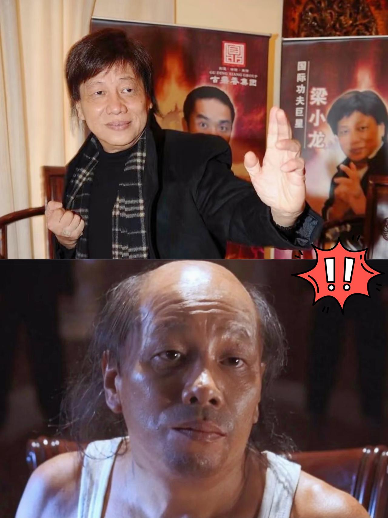 姜还是老的辣！网传梁小龙遗产分配有远见，网友直呼服气
 
网传77岁的梁小龙在遗