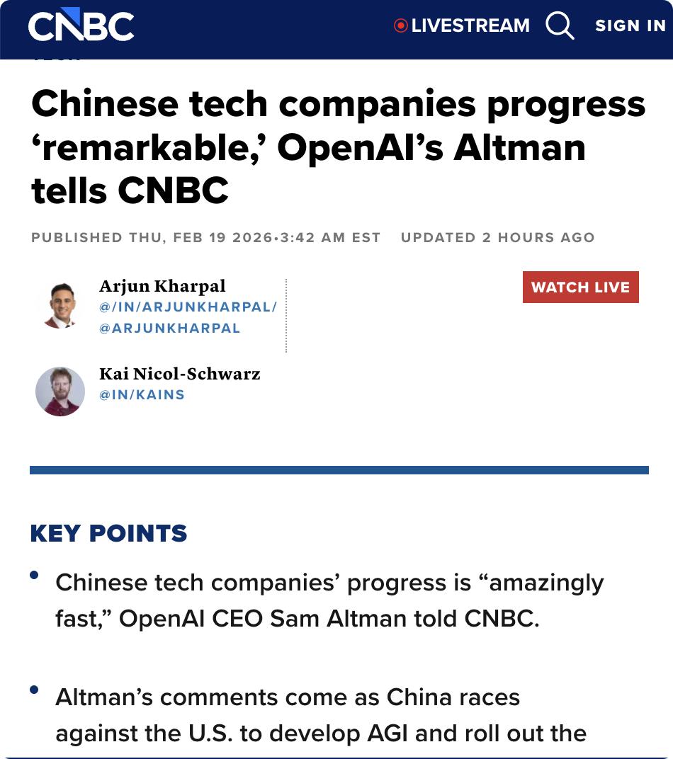 美媒：OpenAI的首席执行官Sam Altman在接受采访时表示，中国科技公司