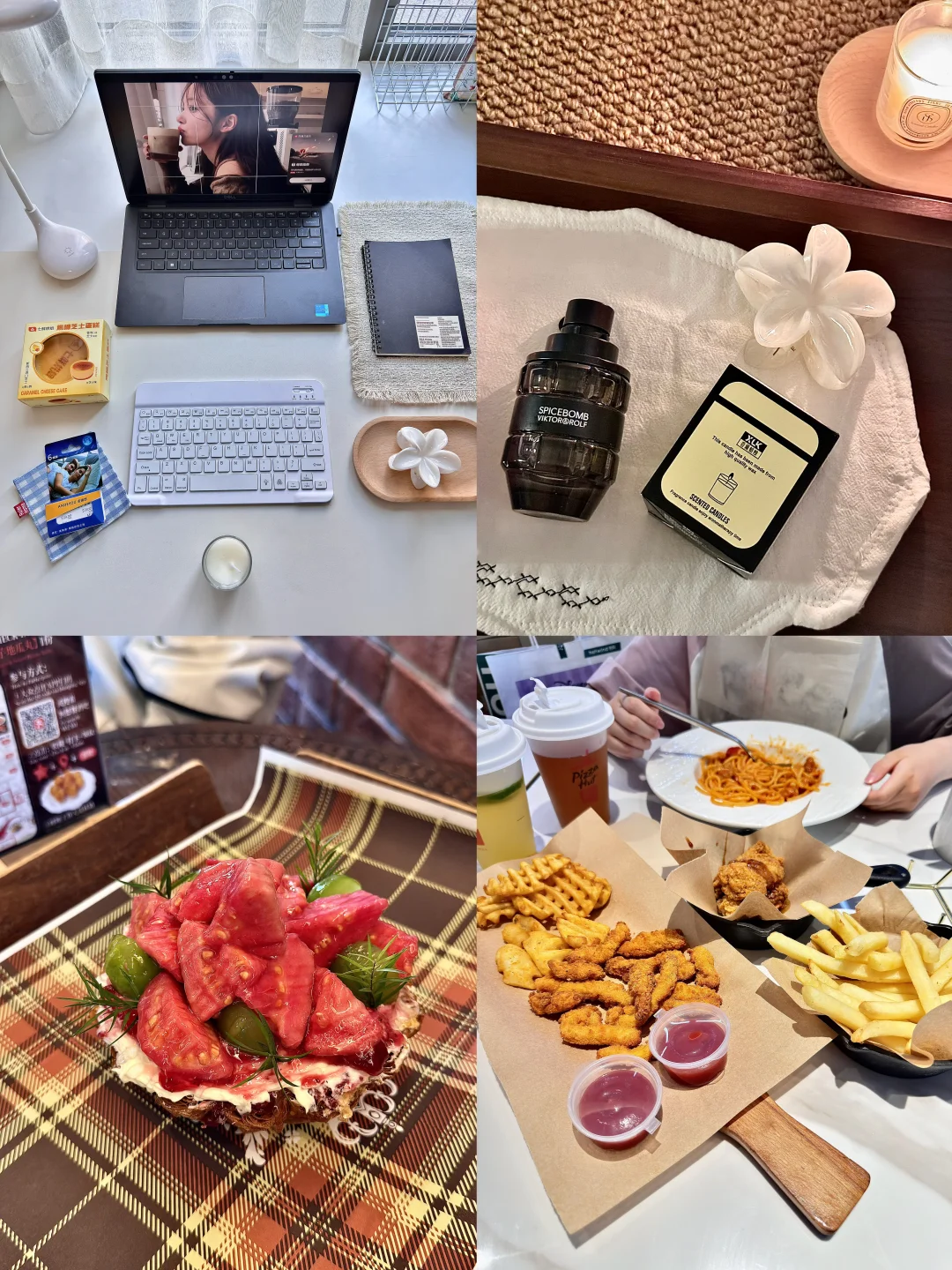 教师已存135w｜终于过上了20岁想要的生活～