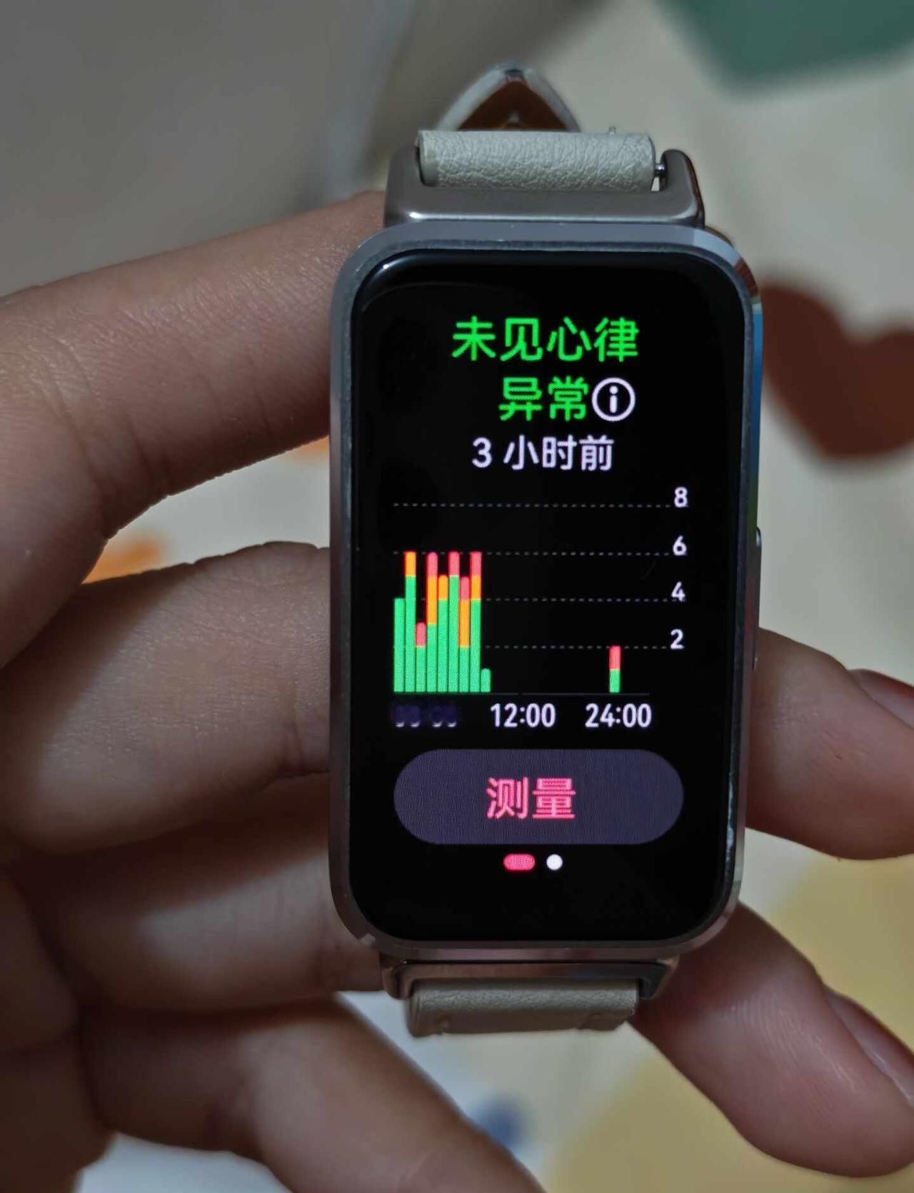 华为手环10心率测试不敢相信
心率变异性 运动心率的正常范围 运动手环 运动手表