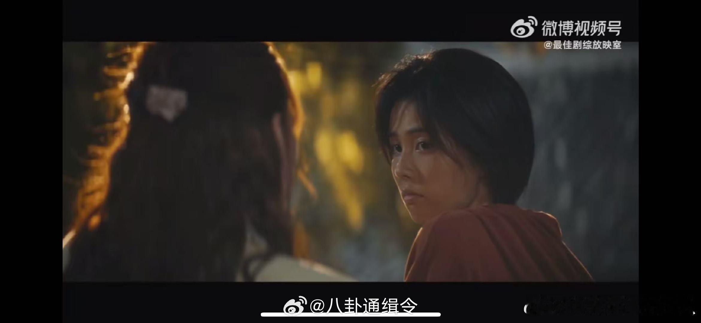 白鹿[超话]工作中遭遇同事的排挤，夏凤华依然专注工作，夏凤华眼神里写满了自信和坚