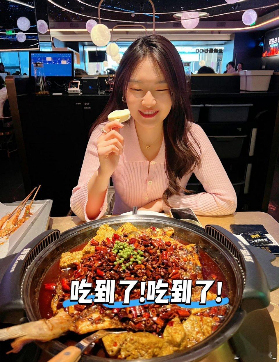 西安人为了吃鱼排队到凌晨3点刷到西安人凌晨3点还在为吃鱼排队，真的惊到！据说活鱼