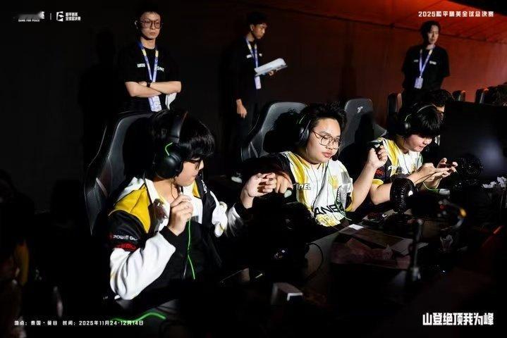 解锁幕后热血，见证电竞锋芒！PEL国际赛系列纪录片2026pel春季赛