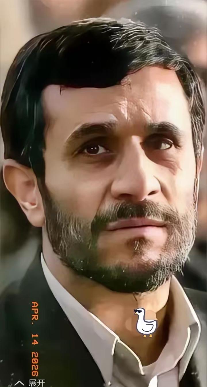 伊朗传来新消息！
2026年4月15日，伊朗扔出了一颗让全世界都傻眼的“精神核弹