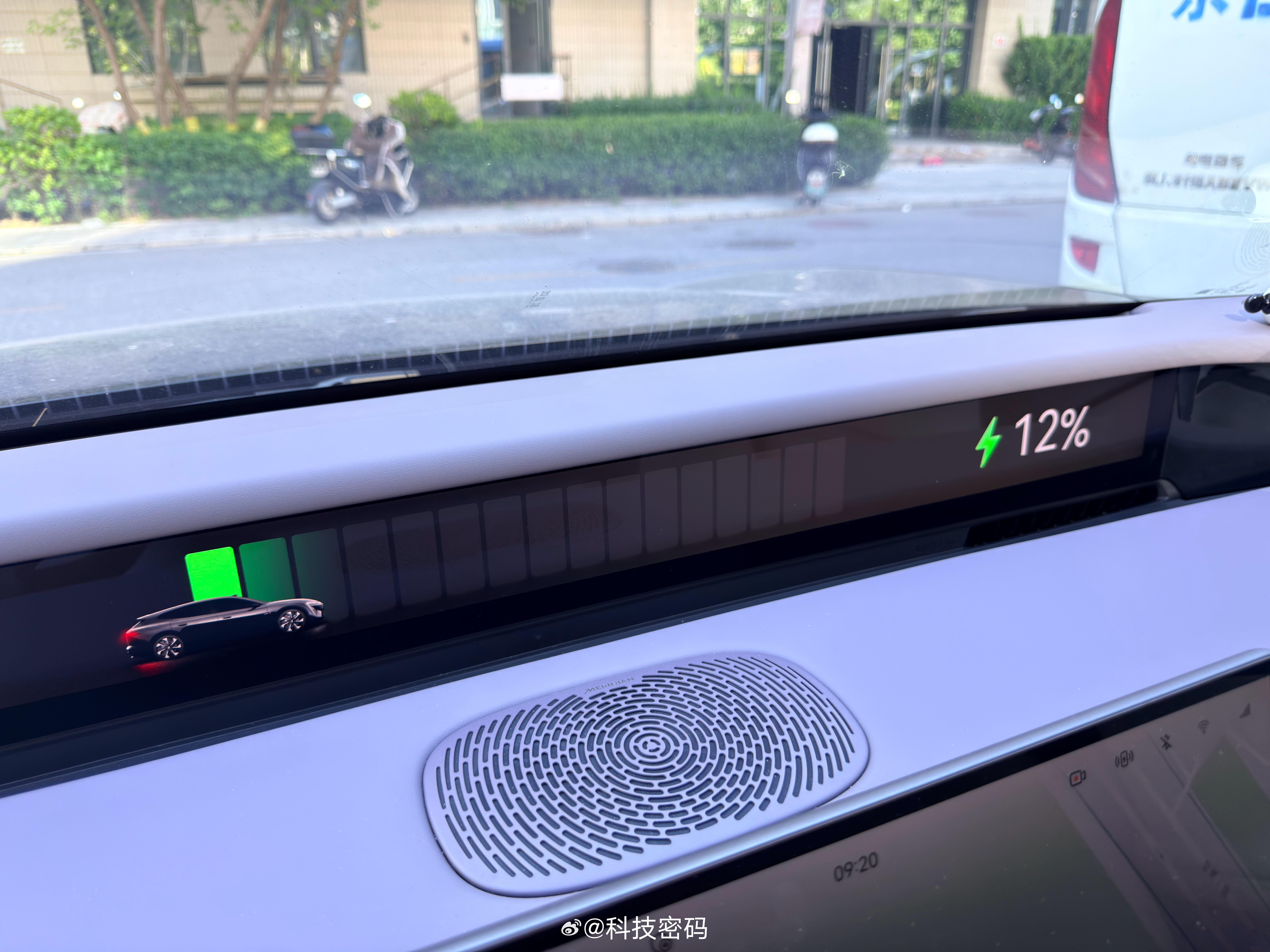 阿维塔06T没电了🪫你们的电车一般到多少才去充电🔋我一般报警了才去….哈哈哈