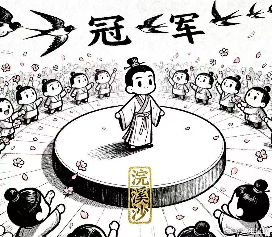 浣溪沙以绝对优势秒了晏殊的词总能在轻描淡写中触及人心最柔软的地方，这种功力不是一