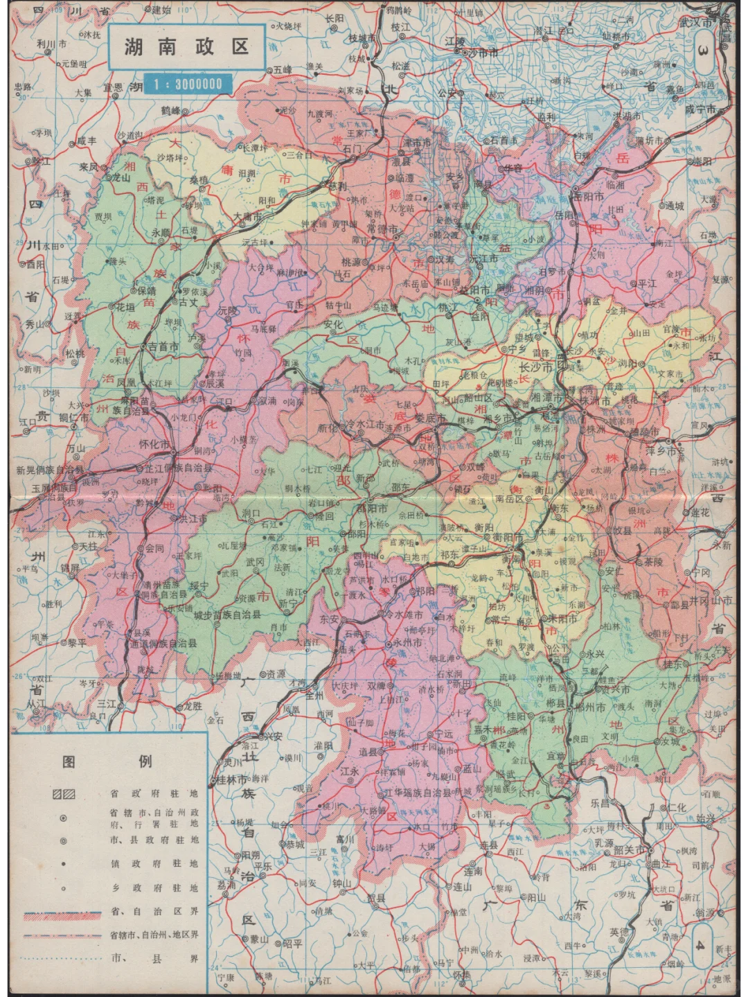 1990年湖南政区地图