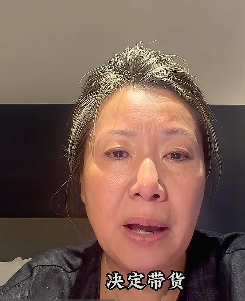 成都紫雅妈妈发视频宣布称：她已经决定直播带货，她现在已经没有稳定的收入，而她还有
