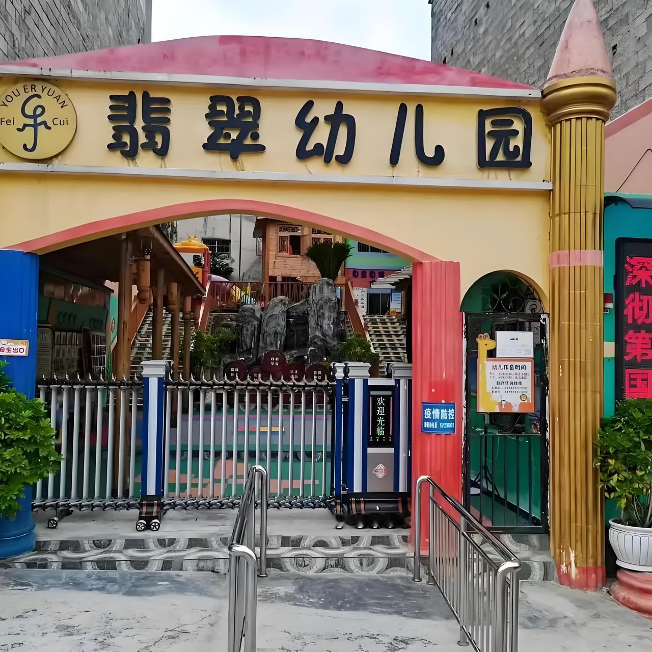 肥西家里有孩子2026年要上幼儿园的家长注意了！今年幼儿园入园新政正式执行，年龄