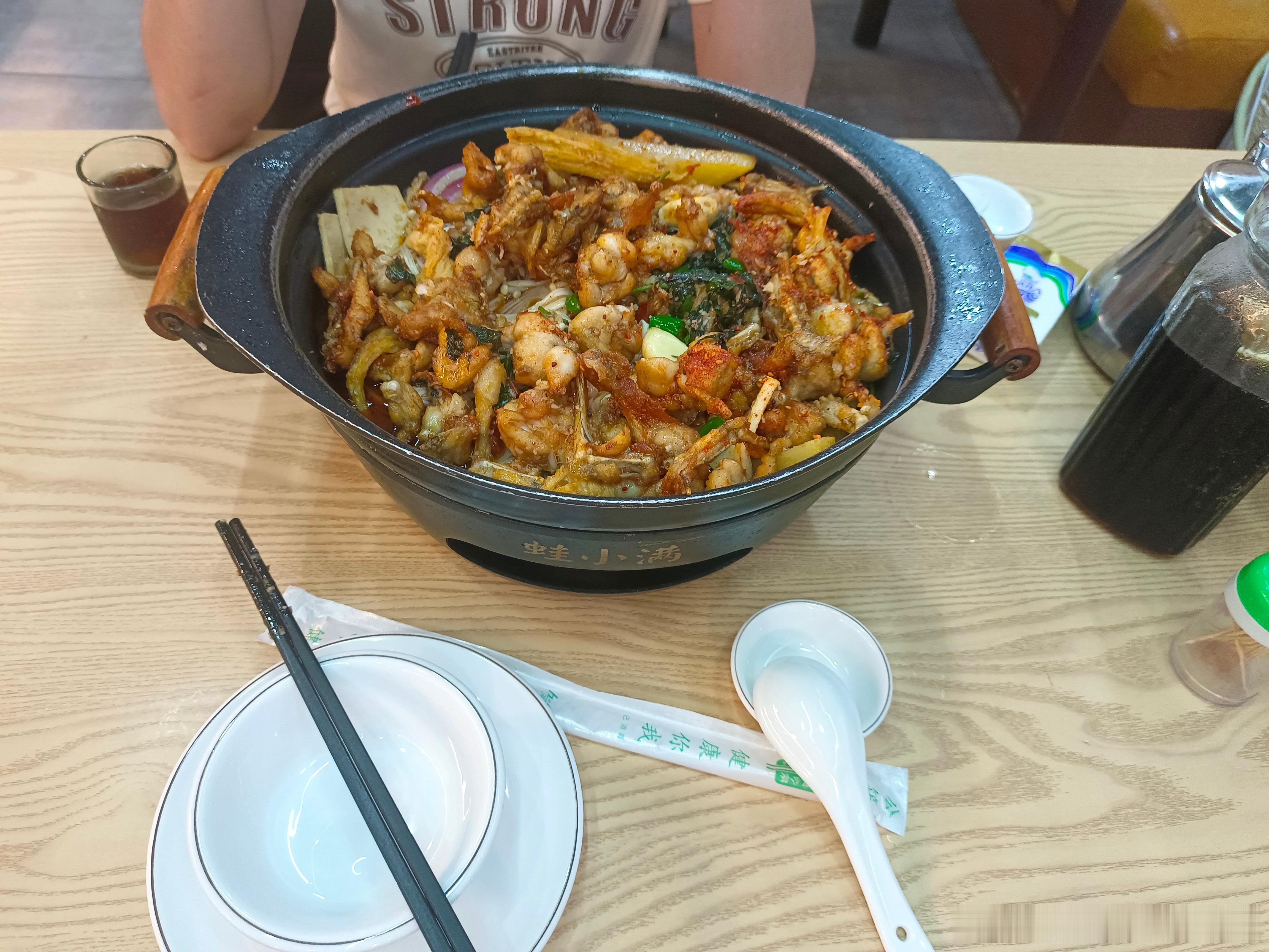 [锦鲤附体]透透气  ​​​