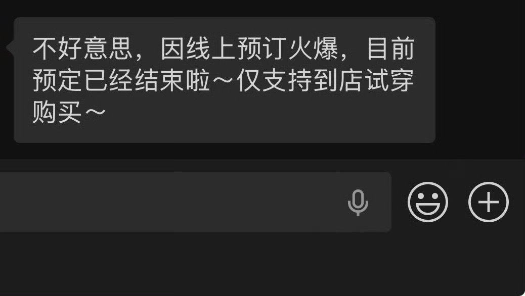 我姐就是行走的财神爷 ​​​
