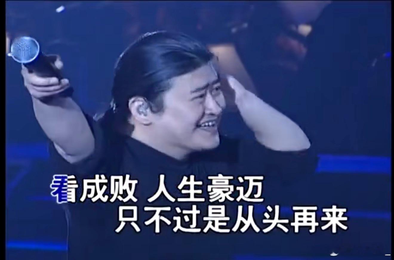太突然了，一路走好[祈祷]感觉小时候印象里的人儿们都在陆陆续续画上句号了[泪]刘