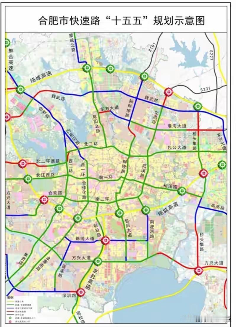 合肥市快速路，十五五规划建成图！
期待一下，交通发展再跨一大步。
合肥市快速路在
