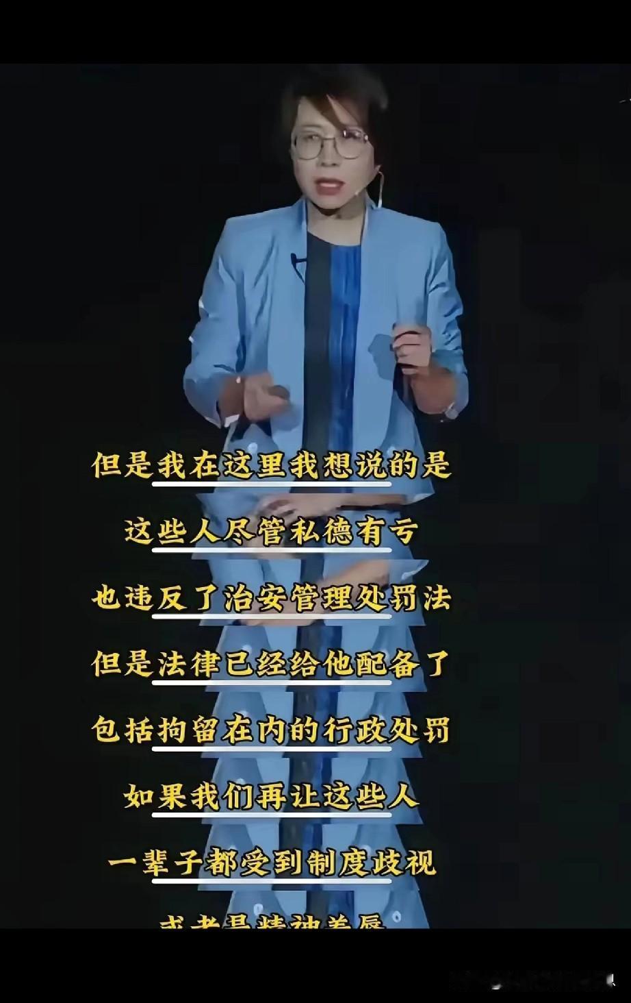 赵宏教授提出“给予违规者重新开始的机会”议案，但并没有得到所有人的认同。我们一起