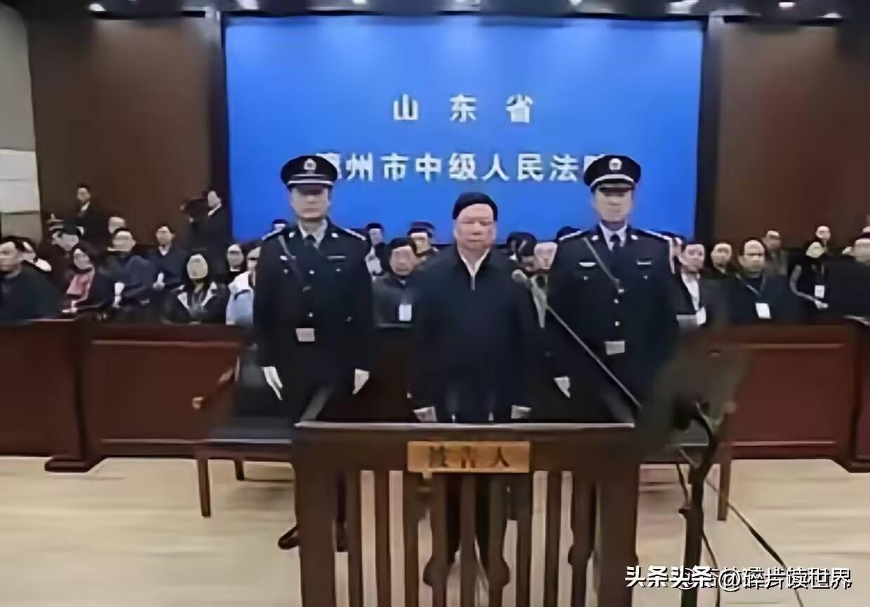 安徽光智科技走私稀土出口，偷偷往外走私了 9.37 吨镓、锗战略金属，价值560