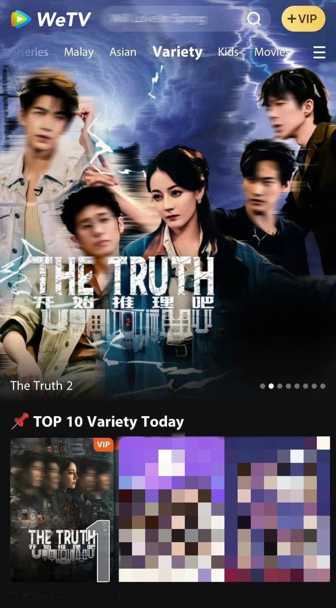 《开始推理吧2》自开播以来，持续登顶WeTv海外站内综艺热度第一🎉 迪丽热巴好