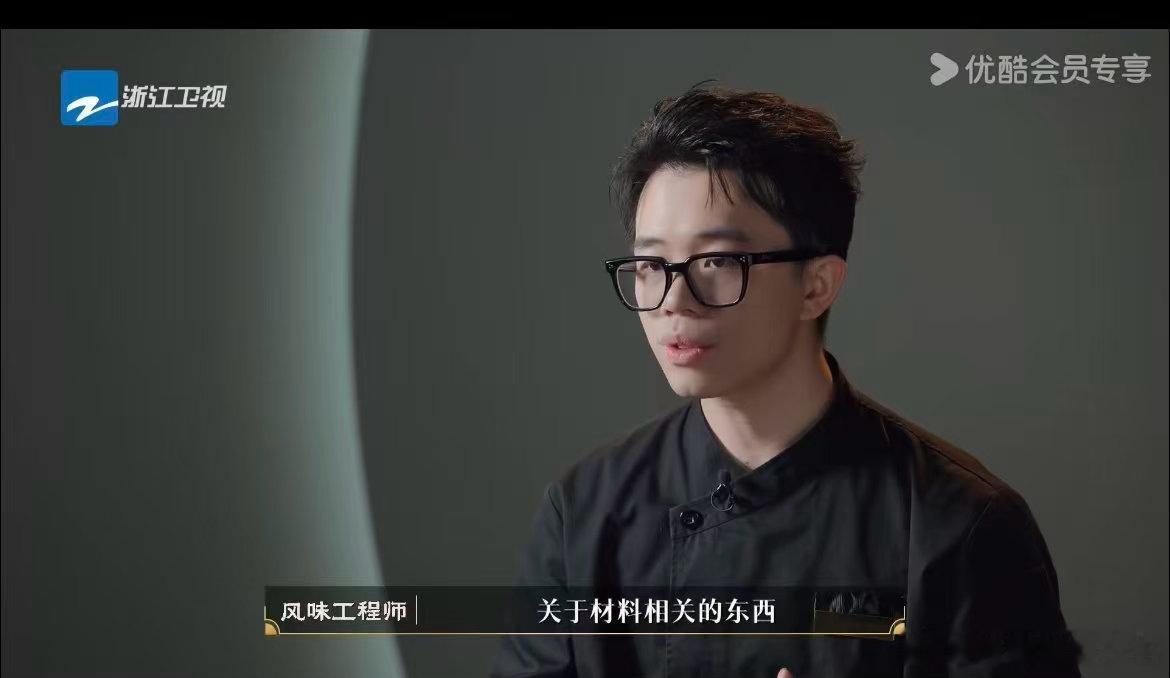 学理科的都自带做饭天赋吗百厨大战 理科生转行当厨师，这不是降维打击是什么。能看懂