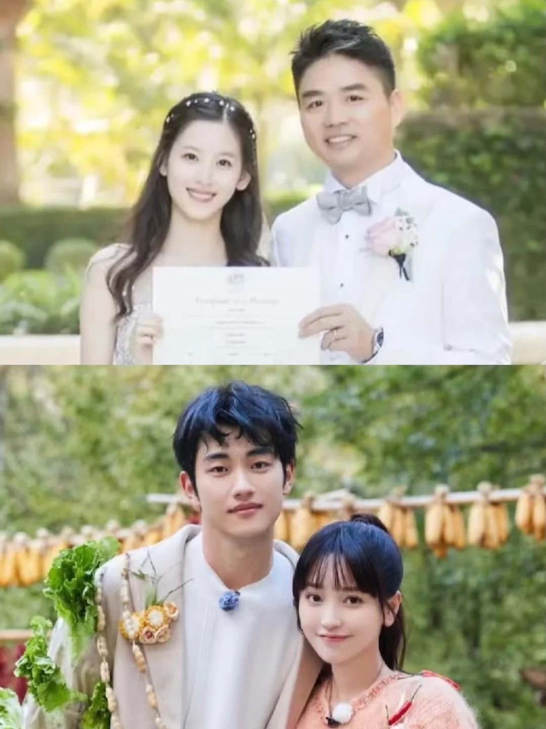 作为女生，你觉得这两种人生选择哪种更好？