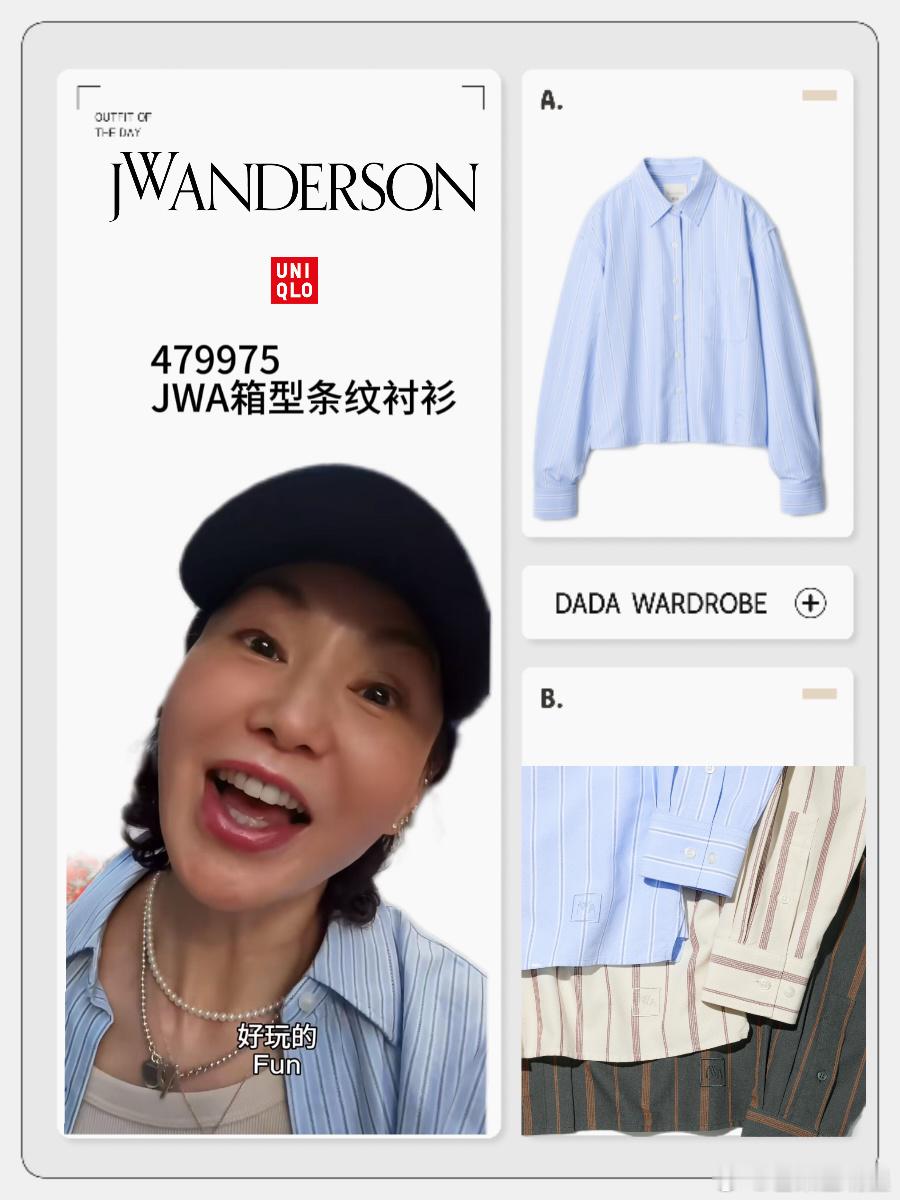港风女神张曼玉！一个被脸“耽误”的穿搭达人！没想到时代美人私下的穿搭也能全网出圈