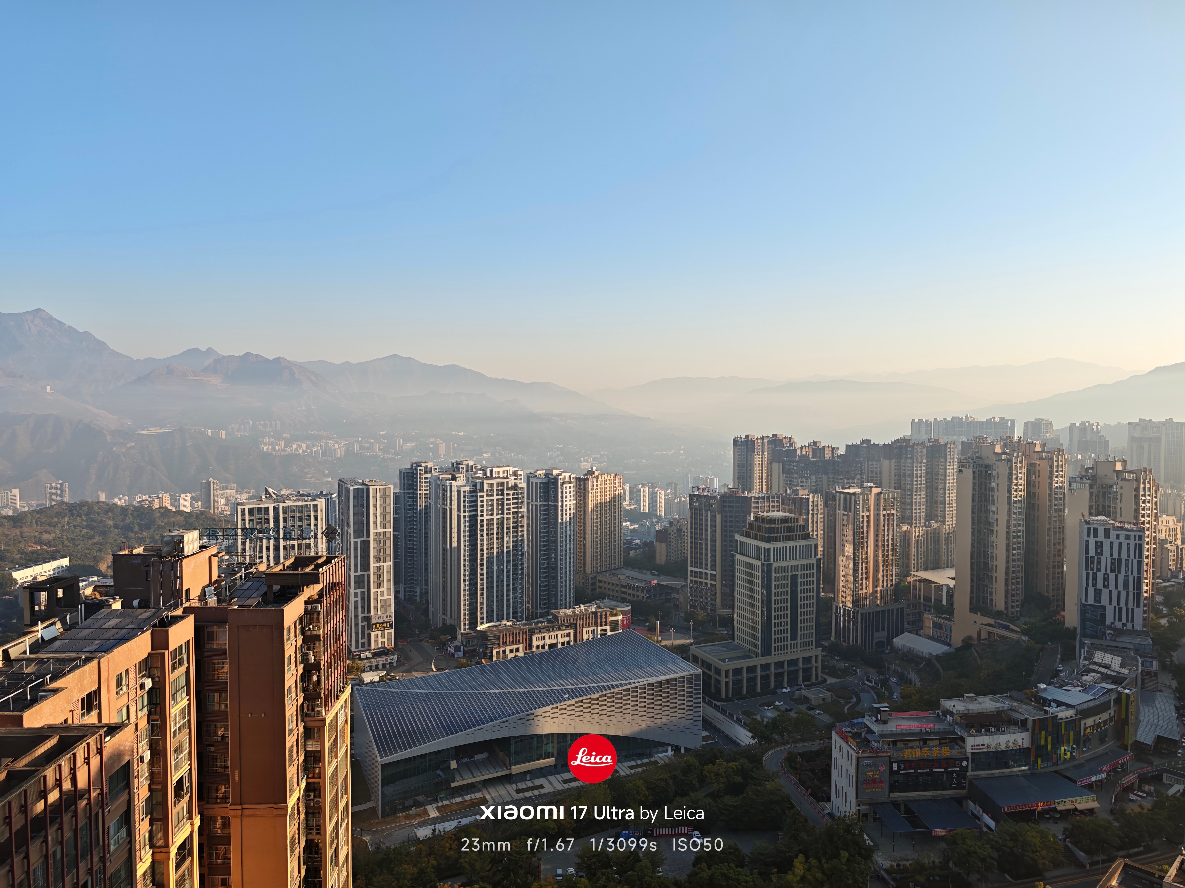 早啊宝们2026的第一天，是个好天气