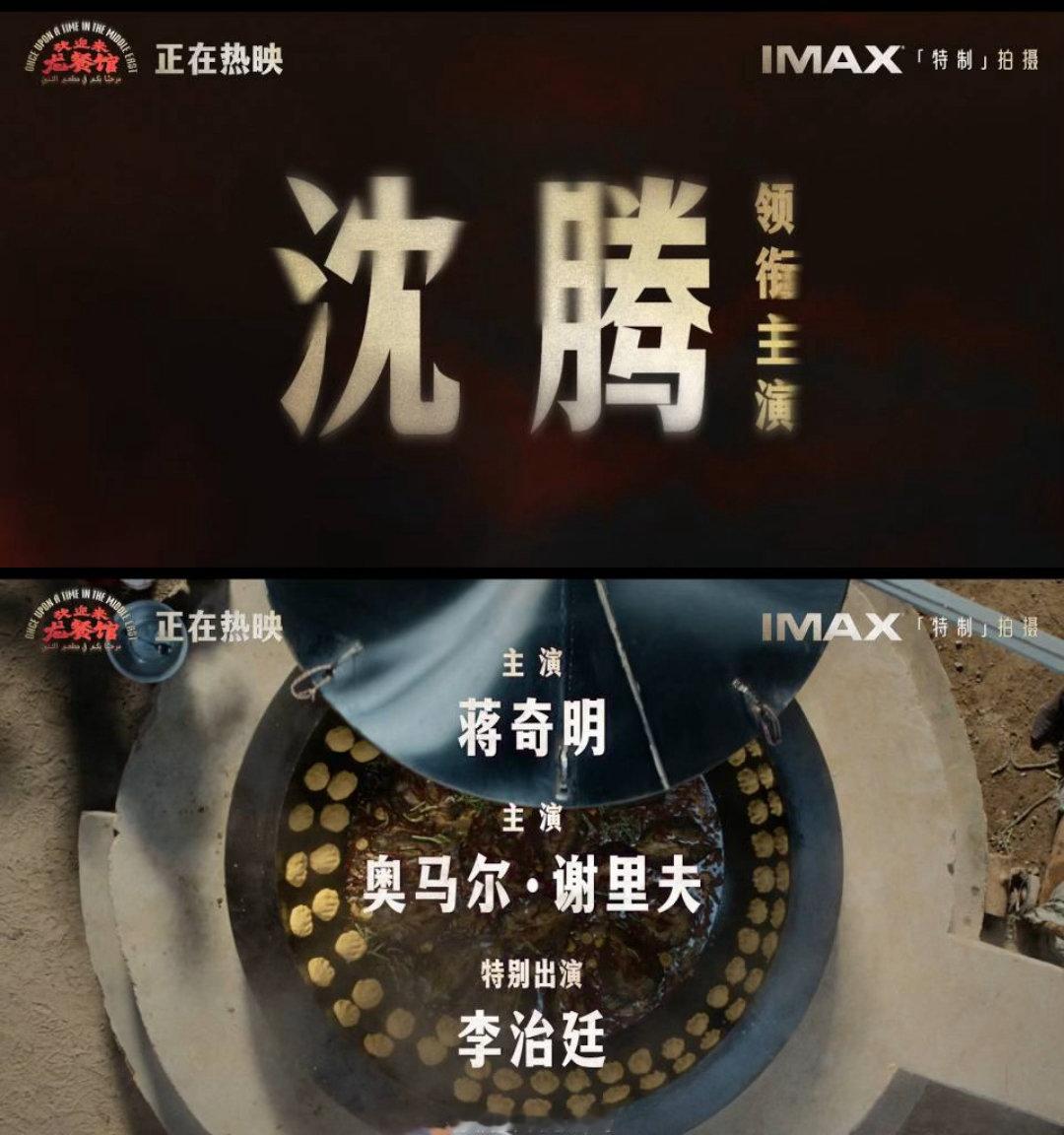 影院回应买功夫女足给龙餐馆电影票观众买到错票这件事本身值得关注，但是目前还有很多