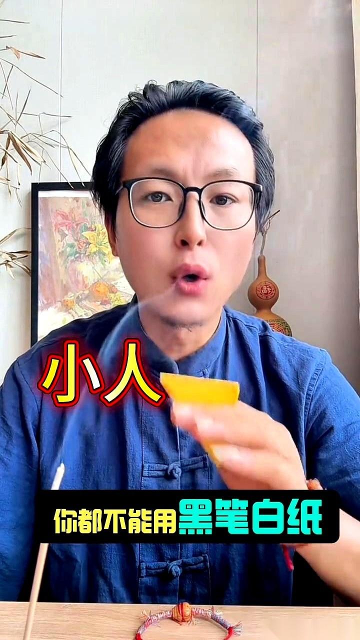 真的，别手贱。
尤其是在你恨一个人恨到牙痒痒，夜里翻来覆去都想不通的时候。
千万