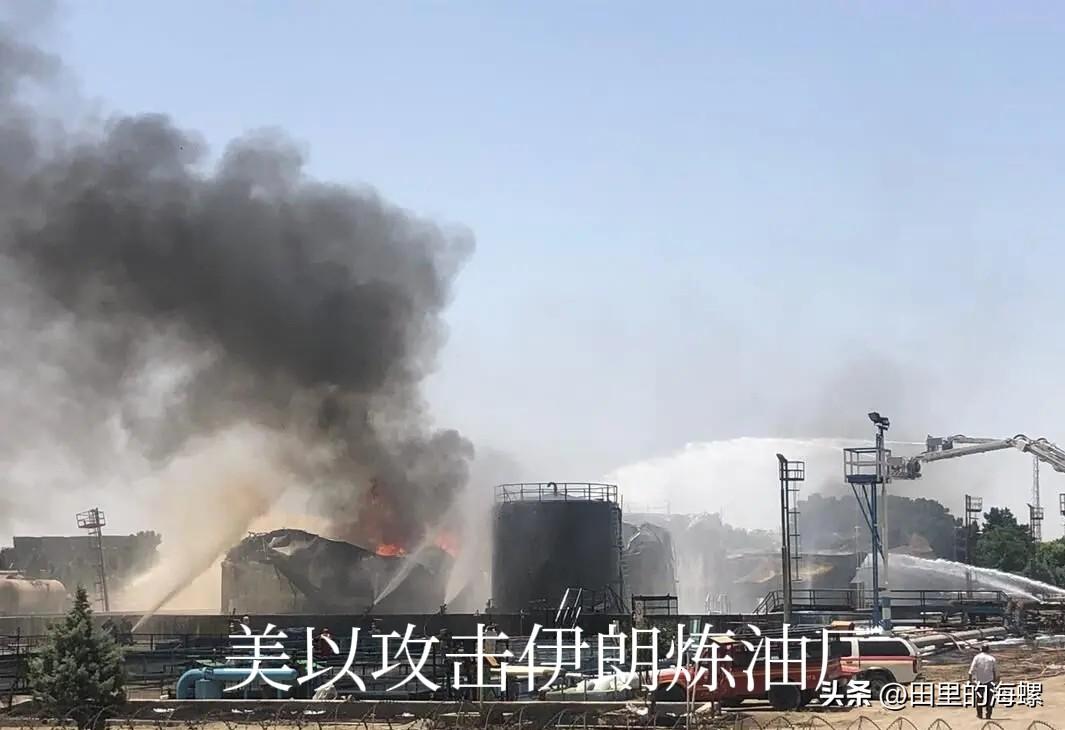 按下葫芦浮起瓢？据环球网3月30日消息，因美国放松对俄罗斯的石油制裁，亚洲多国借