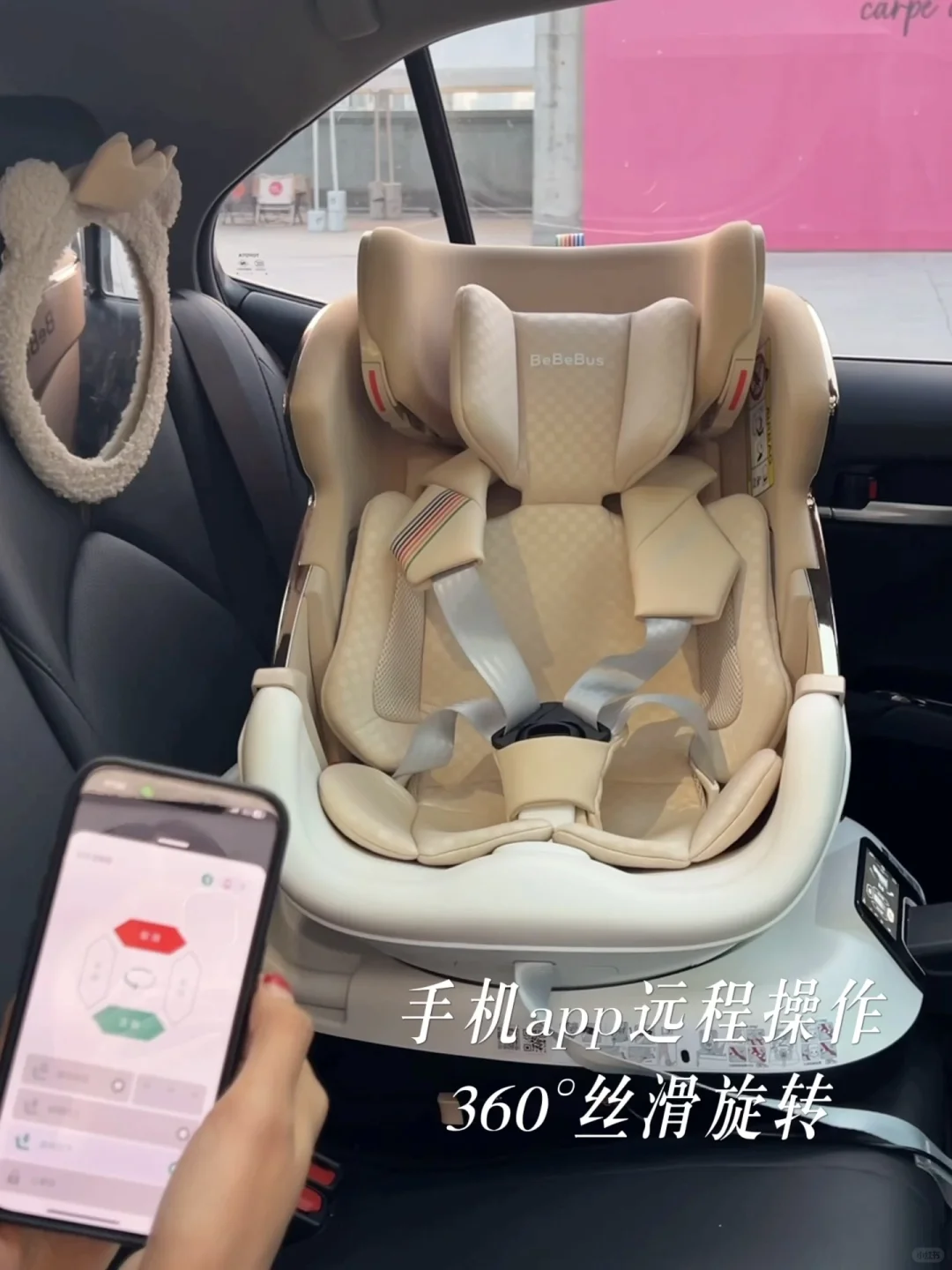 不羁的爸自由的妈，高需求宝宝和省力的它