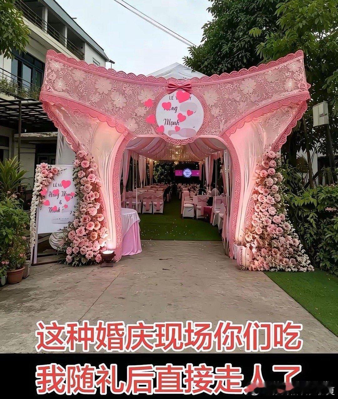 设计师简直是天才… ​​​