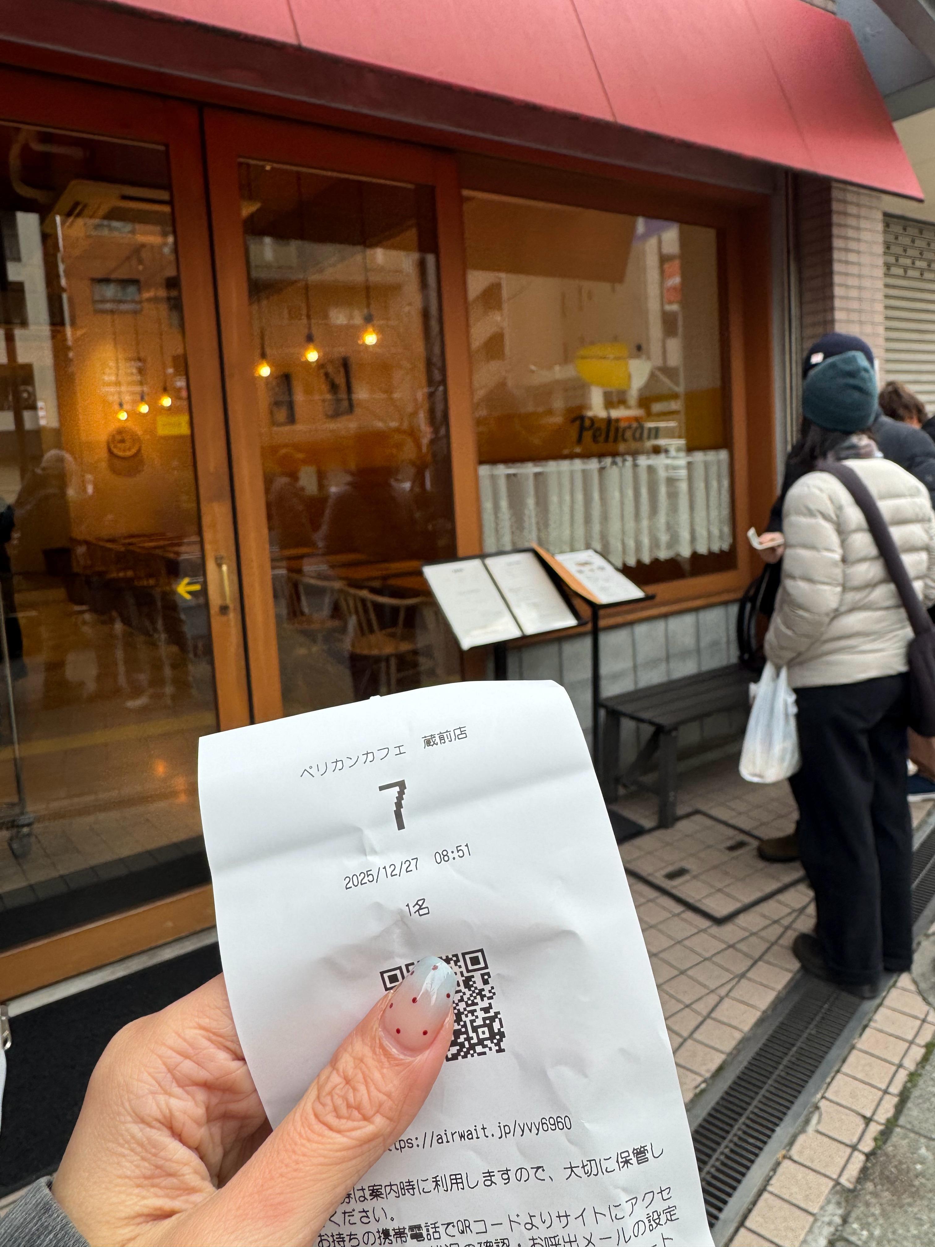 一路赶来继续等开门