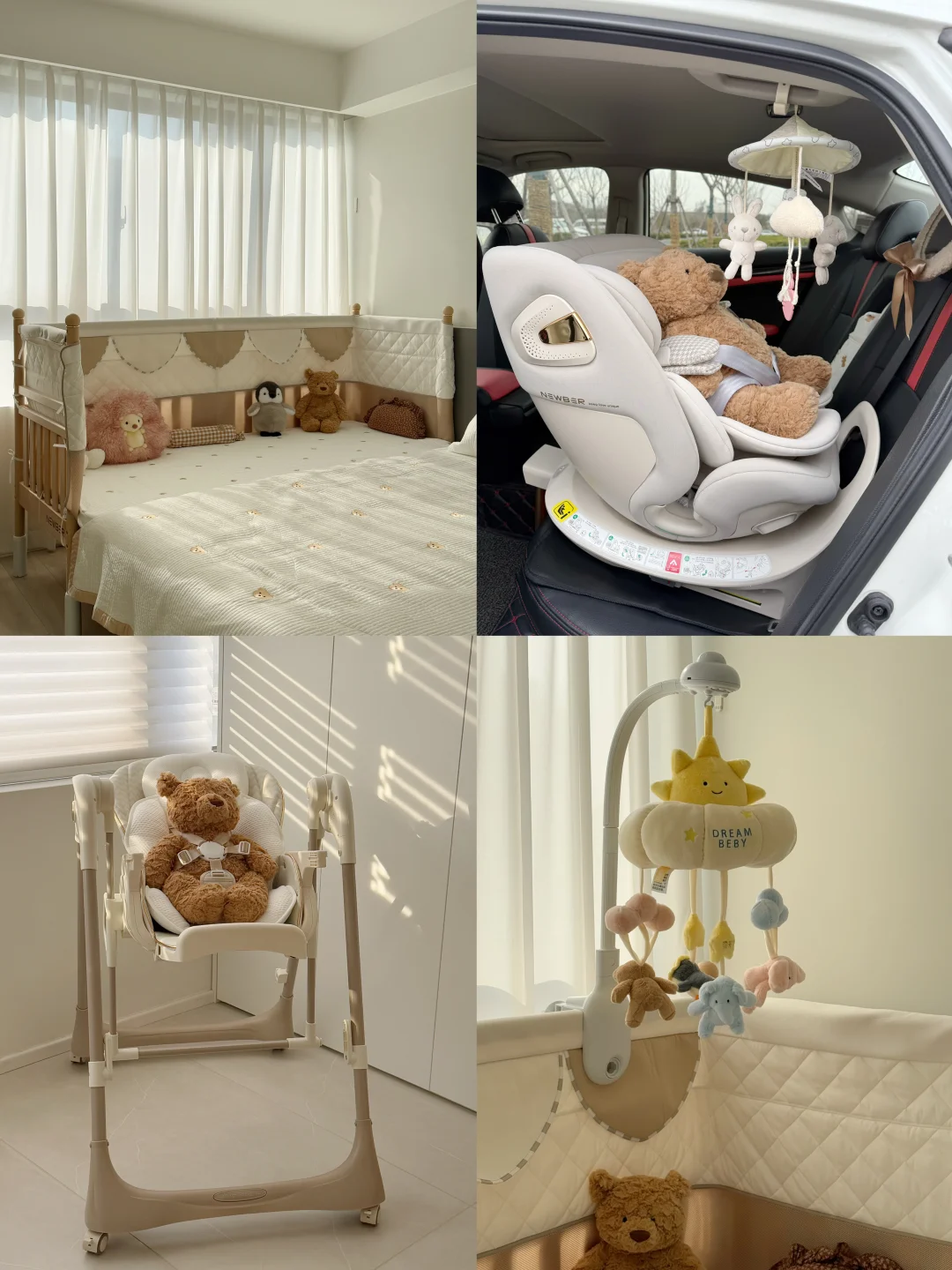 宝宝好物分享｜买了不后悔系列🥳