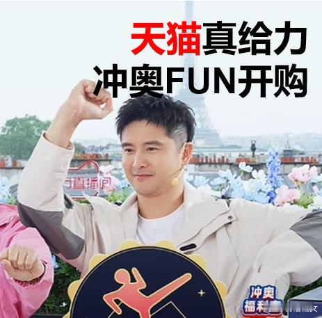 #田亮真的把森碟养的很好#哇，好可爱的好喜欢阳光开朗的性格，这也得益于家庭的陪伴