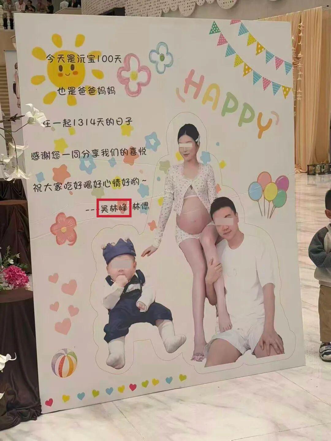 离谱到短剧都不敢拍！贵州六盘水一家酒楼，同一天上演魔幻大戏：

楼下热热闹闹办婚